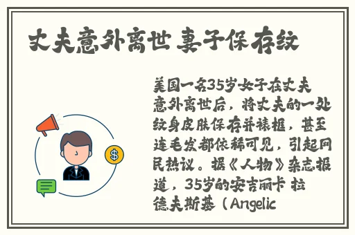 **极品女神白浆泛滥锅锅酱