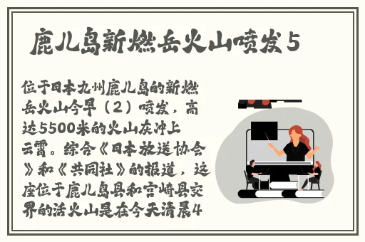无人区卡一卡二卡老狼网站