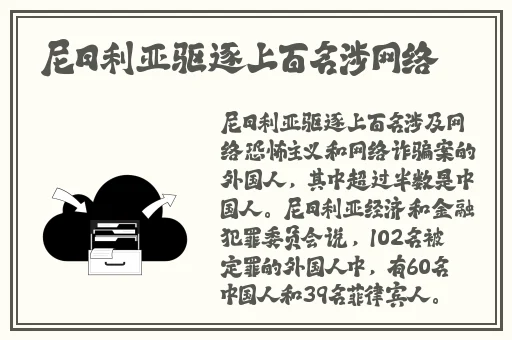 日本一卡二卡三卡四卡网站99