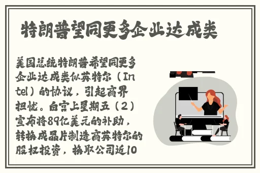 国内大神潜入沟厕跟拍在线